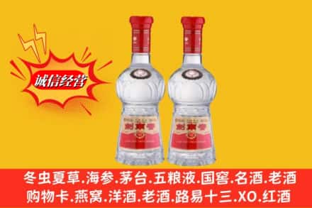 保定市回收剑南春
